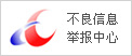 生產(chǎn)環(huán)境
